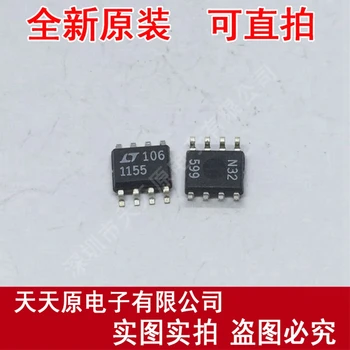 

Free shipping 10PCS/LOT LTC1155CS8 SOP8 1155