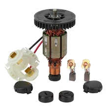 Угольная щетка, крышка, держатель, ротатор для BGA450 BGA452 DGA452 аксессуар