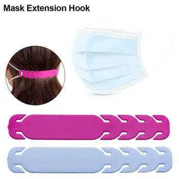 

10pcs Mask Extension Hook Adjustment Buckle Comfortable Wear Ear Anti-slip Rope Mouth Ear Face Mask Ear Pain Prevention