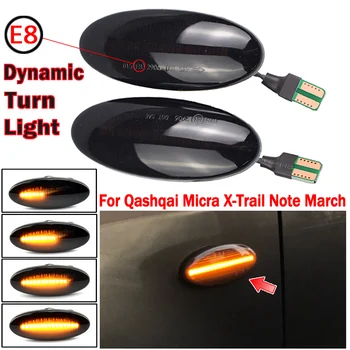 

2pcs LED Dynamic Turn Signal Side Marker Light Sequential Blinker Light For Nissan Qashqai Dualis Juke Micra March Micra Note