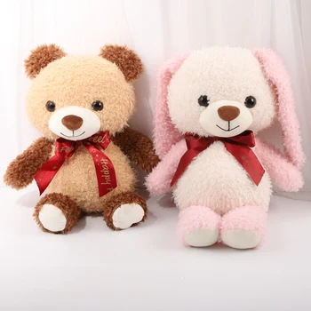 

Cute cub doll teddy bear cuddling bear plush toy trumpet for girlfriend birthday present girl