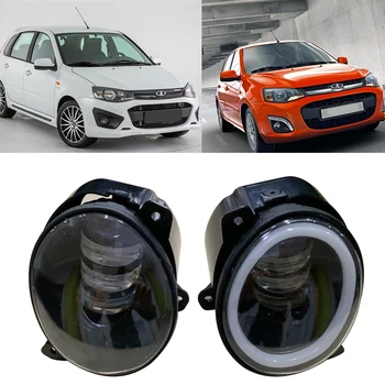 

LED Front Position Indicator Park Light Side Marker Lamp Waterproof Side Marker Signal Lamp For Lada Priora Car Front