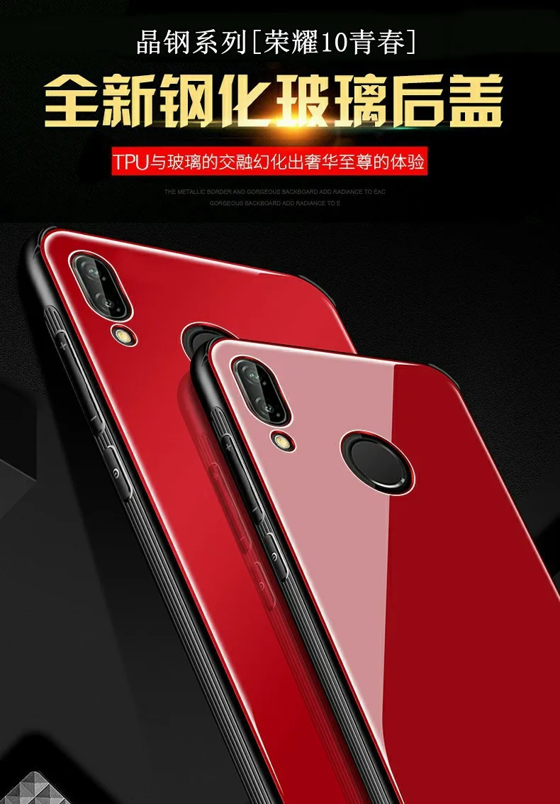 Источник производители huawei Glory 10 Молодежная версия чехол для телефона зеркальный стеклянный чехол для телефона четыре угла ударопрочный a Generatio