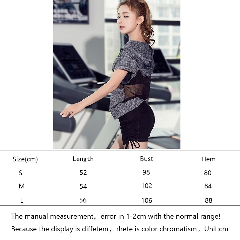 Женская спортивная футболка с капюшоном для занятий йогой|Рубашки йоги| |