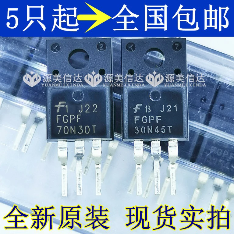100% новый и оригинальный FGPF70N30T FGPF30N45T 70N30 30N45|Запасные части| |