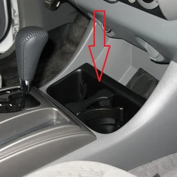 

Center Cup Holder Divider Console Cup Holder Divider High Quality Hot Sale