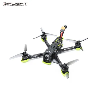 

iFlight Nazgul5 HD 6S 5 Inch 240mm Freestyle FPV Racing Drone BNF Caddx Vista Cam XING-E 2207 1800KV SucceX-E F4 45A ESC RC Toys