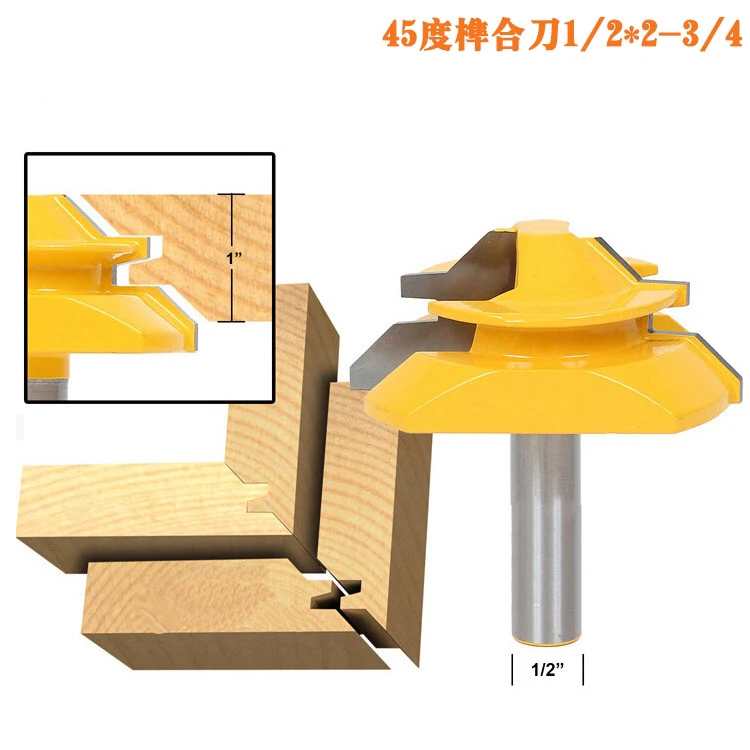 

Free shipping 1PC Small Lock Miter Router Bit Anti-kickback 45 Degree 1/2 Inch Stock Shank Tenon Cutter for Woodworking