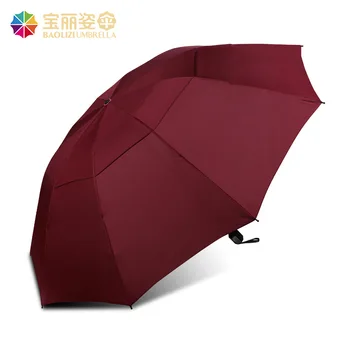 

Rain Umbrella to Book Double Layer Windproof a Tandem Tri-Fold Ten Bone Reinforced Folding Rain Or Shine Dual Purpose Umbrella G
