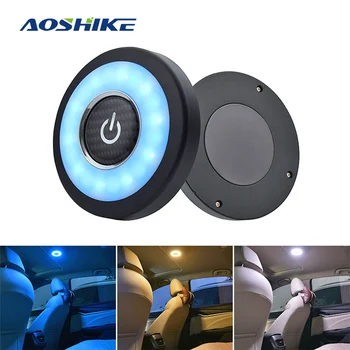 

AOSHIKE 1PCS LED Car Interior Reading Light Auto USB Charging Roof Magnet Auto Daylight Trunk Square Dome Vehicle Indoor Ceiling