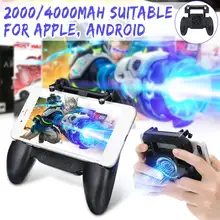 4,7-6,5 дюймов масштабируемый геймпад игровой контроллер Джойстик Охлаждающие вентиляторы зарядное устройство бесплатно L1 R1 триггеры PUGB