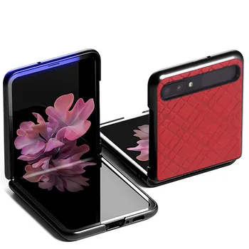 

Phone Shell For Samsung Galaxy Z Flip Mobile Phone Case f7000 Foldable Screen Holster Protective Cover For Samsung Galaxy Z Flip