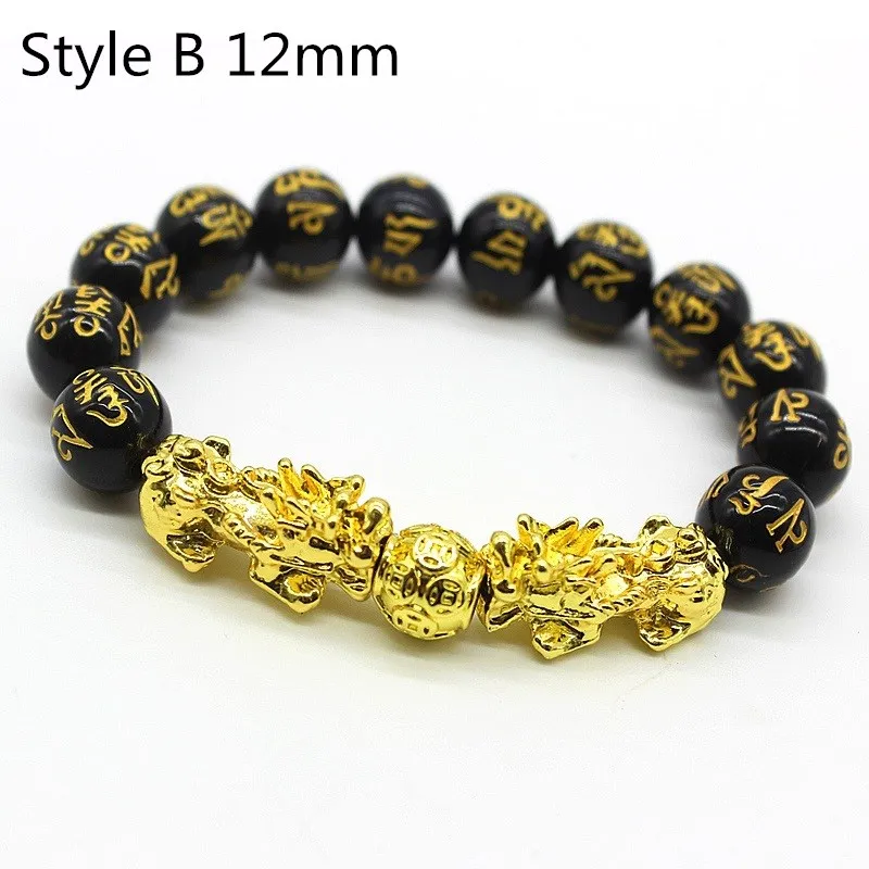 Style B 12mm 1 шт. Золотой Pixiu обсидиан браслет фэн-шуй черный шарик сплав богатство браслет Шарм ручной работы счастливый браслет-амулет подарок - Окраска металла: Style B 12mm