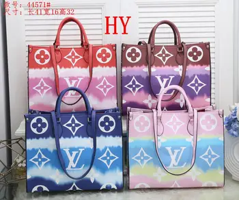 

2020 new European and American style fashionable leisure bag 444