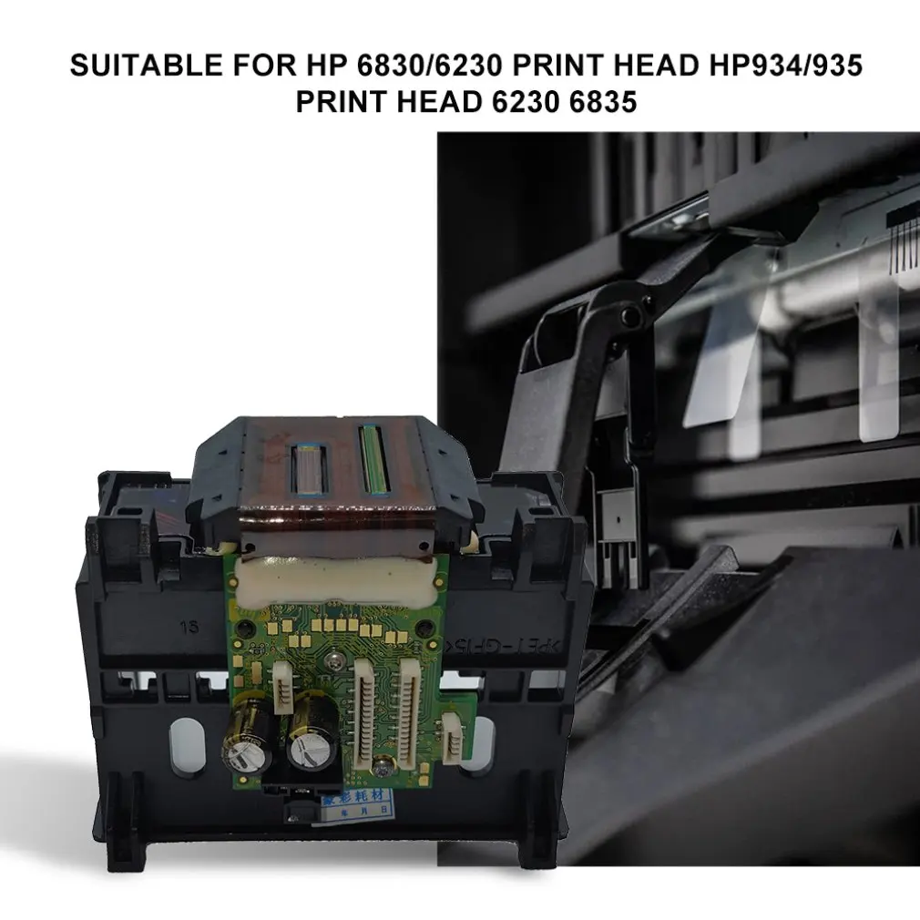 Для струйного принтера Hp 6830/6230 печатающая головка Hp934/935 печатающая головка 6230 6835 направляющая насадка для принтера печатающая головка принтера аксессуары