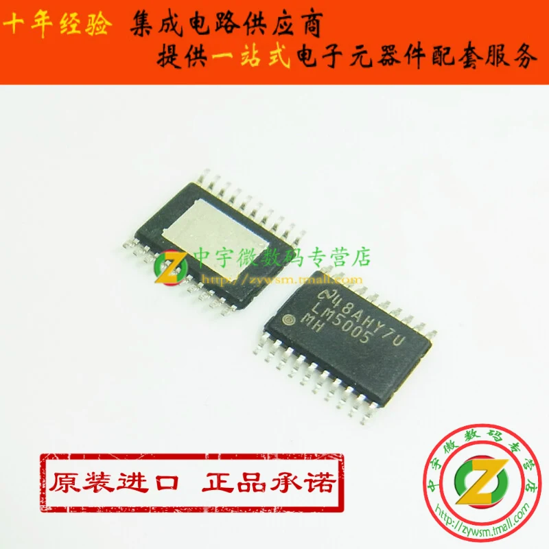 Бесплатная доставка LM5005MHX LM5005MHX/NOPB LM5005MH LM5005 HTSSOP20 10 шт. | Электронные компоненты и