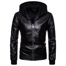 Европейская и американская элегантная мужская одежда Ouma локомотивное кожаное пальто простое приталенное модное импортное кожаное пальто с капюшоном