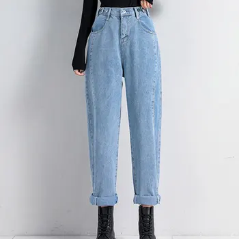 

Women Harem Jeans Vintage Elastic Waist High Waist Jeans Women Loose Wide Legs Casual Jeans Students Ankle Length Jeans 2020