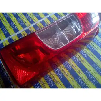 

13202FA 01353205080EU Right Rear light Fiat Fiorino *