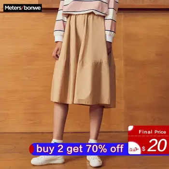 

Metersbonwe 2020 Spring New Skirt Women's High-Waisted Female retro casual fresh temperament student skirt Female