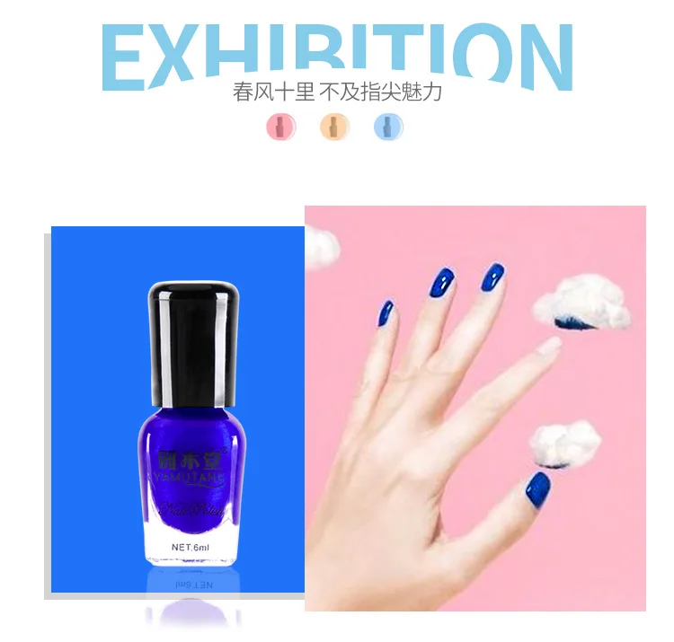 6ml-30colors лак для ногтей на водной основе, не содержит альдегида, Защита окружающей среды, зеркало, разрывающий пилинг, лак для ногтей, набор, bling