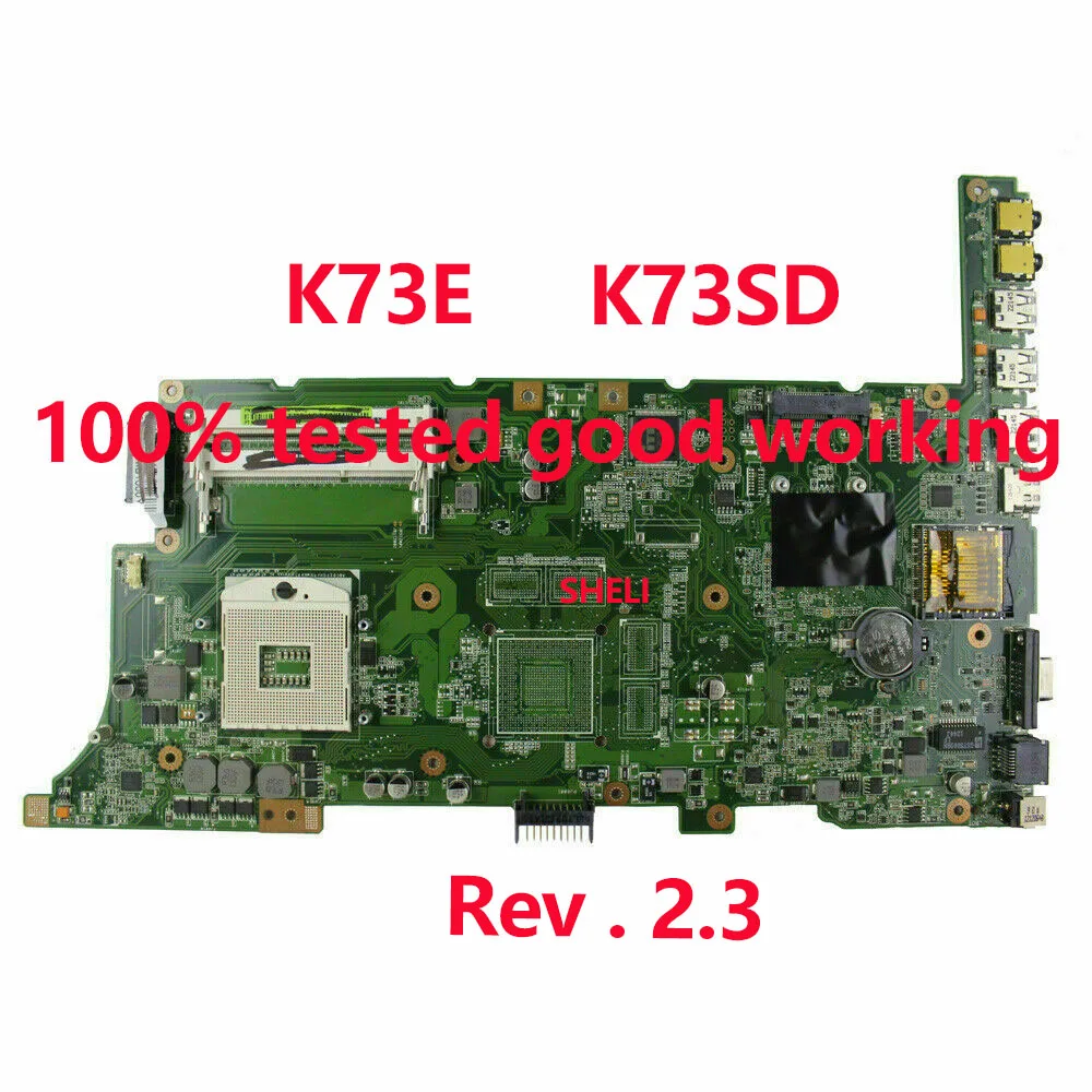 K73E K73SD материнская плата REV 2,3 HM65 Оперативная память для ASUS K73S K73E X73E K73SV Материнская плата ноутбука K73SD основная плата K73E тест ОК