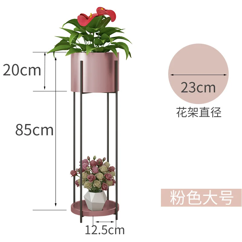 2-х уровневые Nordic растения Цветочный горшок полка железный Стенд завода по производству металлических стенд напольный стеллаж для использования вне помещения с цветочным узором металлический садовый декор - Цвет: Pink-big