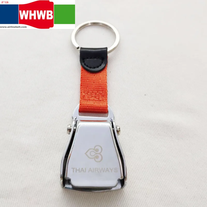 QQ图片20190914082822