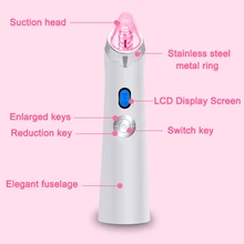 Пылесос для удаления черных пор Электрический Очиститель пор для лица USB Перезаряжаемый Женский Мужской QS888