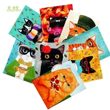Ткань для самостоятельного окрашивания, 8 шт./лот кошка пижамы для малыша, холщевая ткань для DIY лоскутного шитья, кошелек, сумка, обложки для книг, материал для художественного оформления дома, 15x20 см