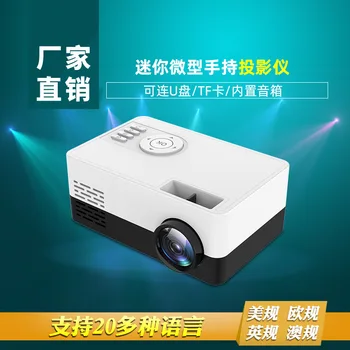 

Hot Selling Portable Mini Projector Mini Led Home Projector Support HD P Wholesale