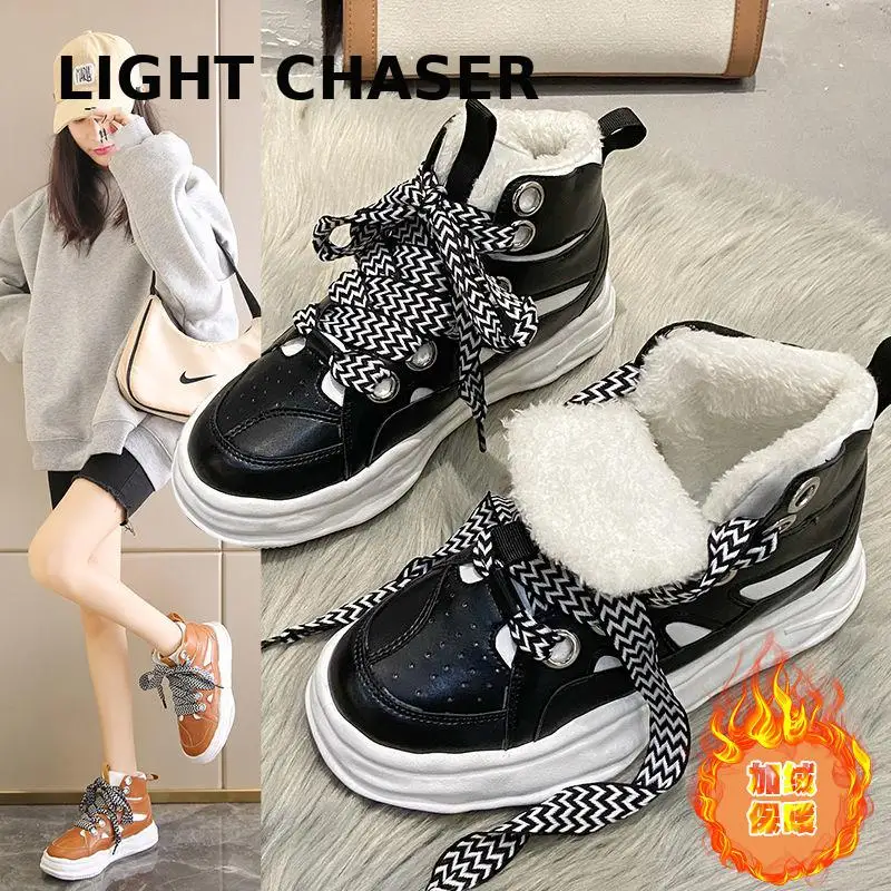 Plus Fleece Winter Shoes Flat Platform Shoes Skate Shoes Woman Ins Women Tide Low Top Sneakers Streetwear Ladies High Top Shoes