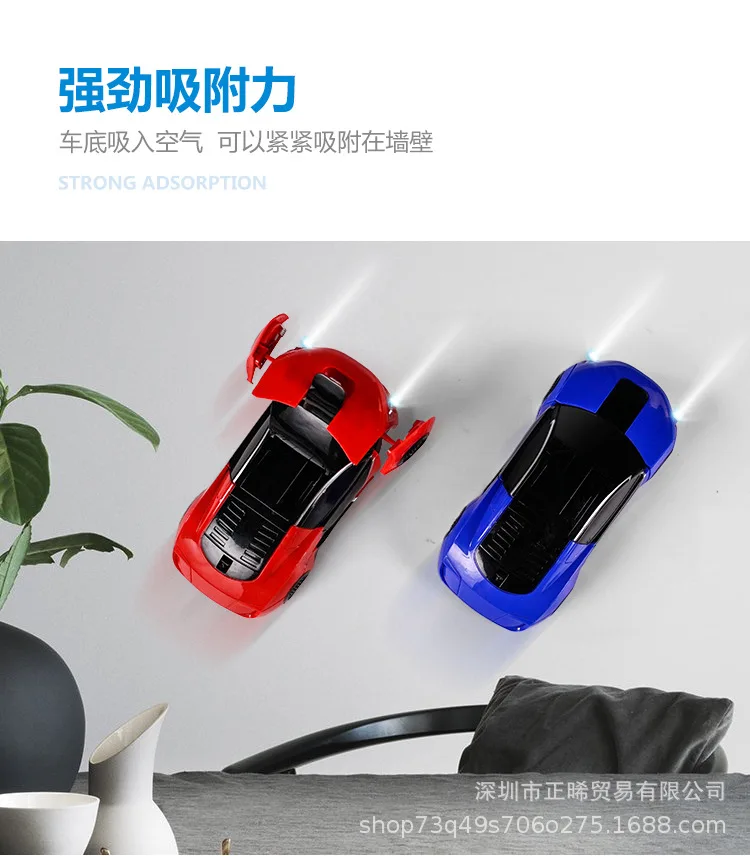 爬墙车中文_06