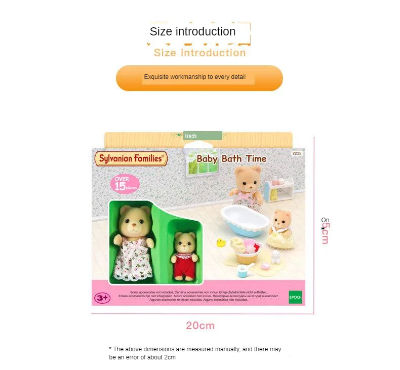 Sylvanian Families игрушка Sylvanian Families Медвежонок для ванной набор для девочек игровой дом кукла игрушка 5092