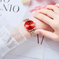 Women's Watches