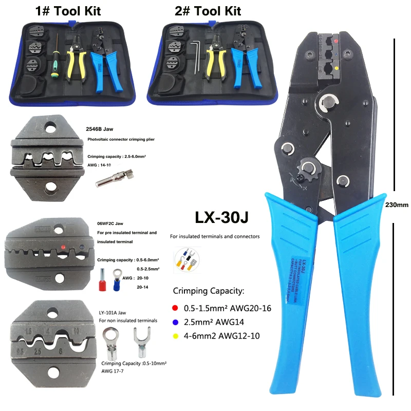 Набор инструментов обжимные плоскогубцы для зачистки проводов и 3 челюсти 101A/06WF2C/2546B для различных терминалов соединитель ручные инструменты