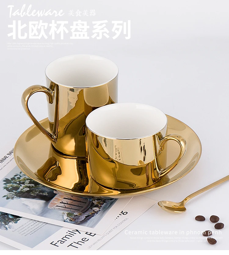 Керамическая позолоченная круглая тарелка для еды креативный десертный поднос для посуды кофейная чашка кружка Базовая чашка и блюдце для дома