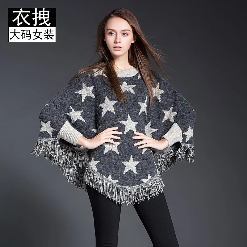

Large Size Shawl Sweater Coat Spring And Autumn Ozhouzhan Fat Mm Loose Casual Sweater 200 Brand Shirt