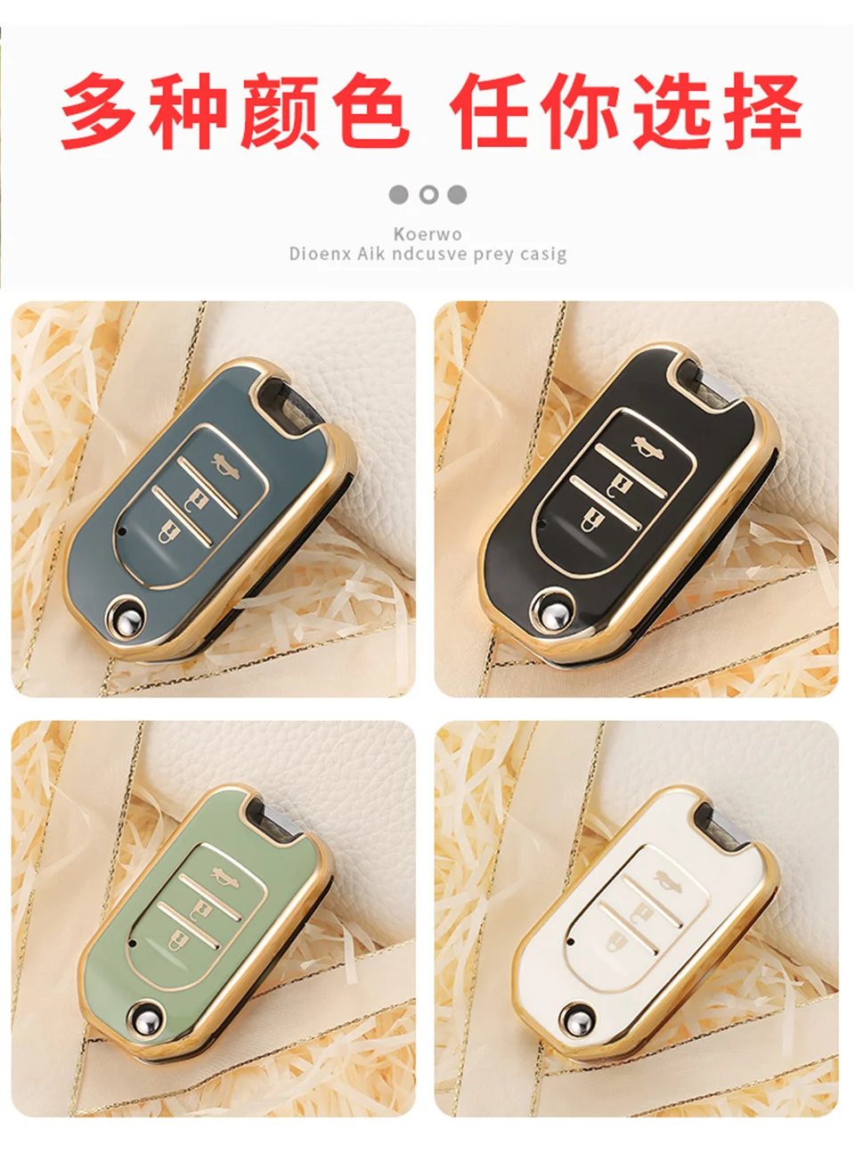Cover per chiave/telecomando per Honda Civic HR-V accordo Jade Crider Odyssey 2015- 2018 accessori del protettore a distanza 7 Cover per chiave/telecomando per Honda Civic HR-V accordo Jade Crider Odyssey 2015- 2018 accessori del protettore a distanza - Hc6478f50665b48ba94ed613f7f7c1b17B