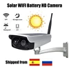 Video Surveillance