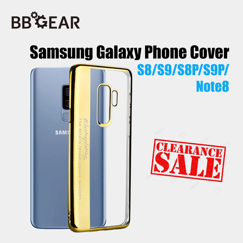 Прозрачный мягкий ТПУ чехол для Samsung Galaxy S8/S9/S8P/S9P/Note8 силиконовый на заднюю панель