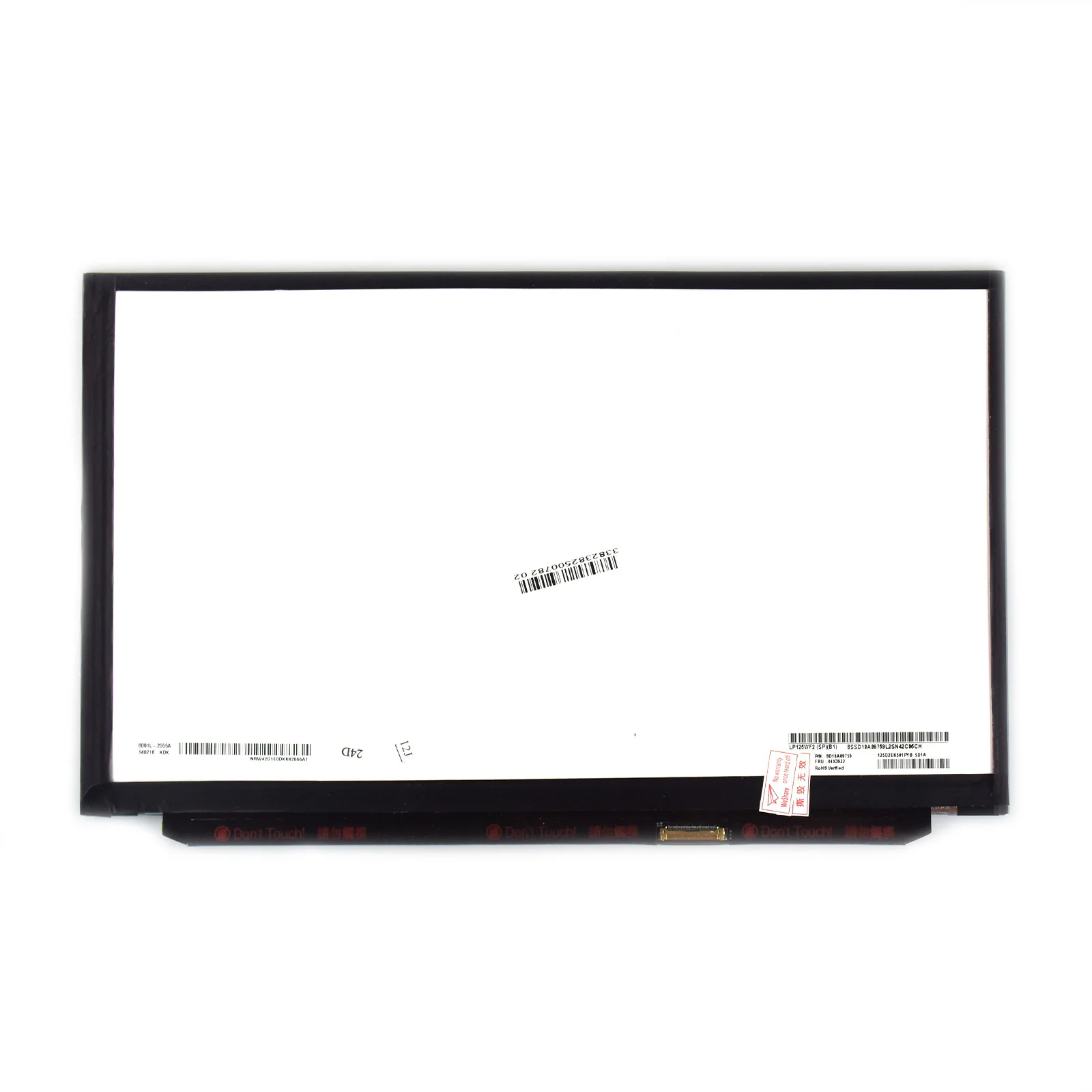 12,5 дюймовый ЖК-экран LP125WF2-SPB2(SP)(B2) для lenovo thinkpad X240 X250 X260 без сенсорного экрана