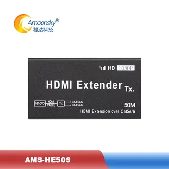 

HDMI Extender HD 1080P 50M AMS-HE50S 5.1G hight broadband transmission Support CTA5e CAT6 network cable specifications