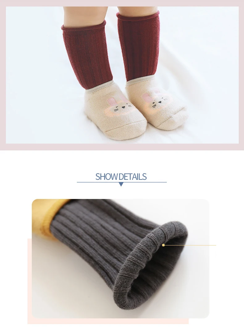 11687328493_1919877698