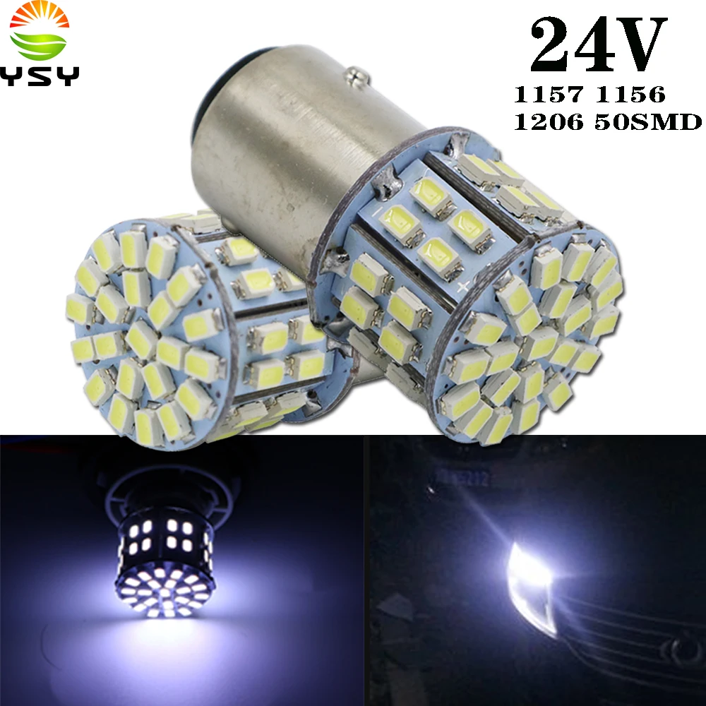 YSY 300 шт. 1156 BA15S P21W 1206 50 светодиодные лампы SMD 400LM транспортные средства резервного копирования задний фонарь поворотник парковочные огни Индикатор 24 в белый