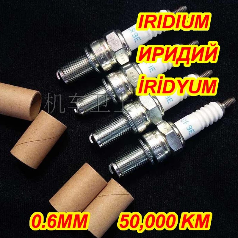 Suzuki Gsxr600 2001-2003 Ngk bujías Iridium Cr9eix X 4