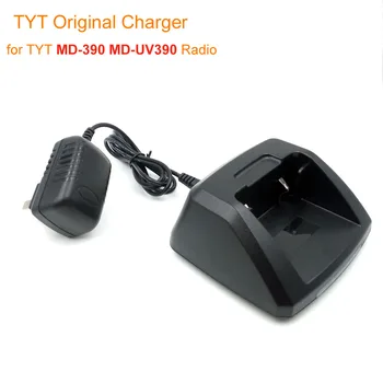 

TYT Original Li-ion Battery Charger Walkie Talkie AC Wall Adapter 110-260V for TYT MD-390 MD-UV390 Two Way Radio
