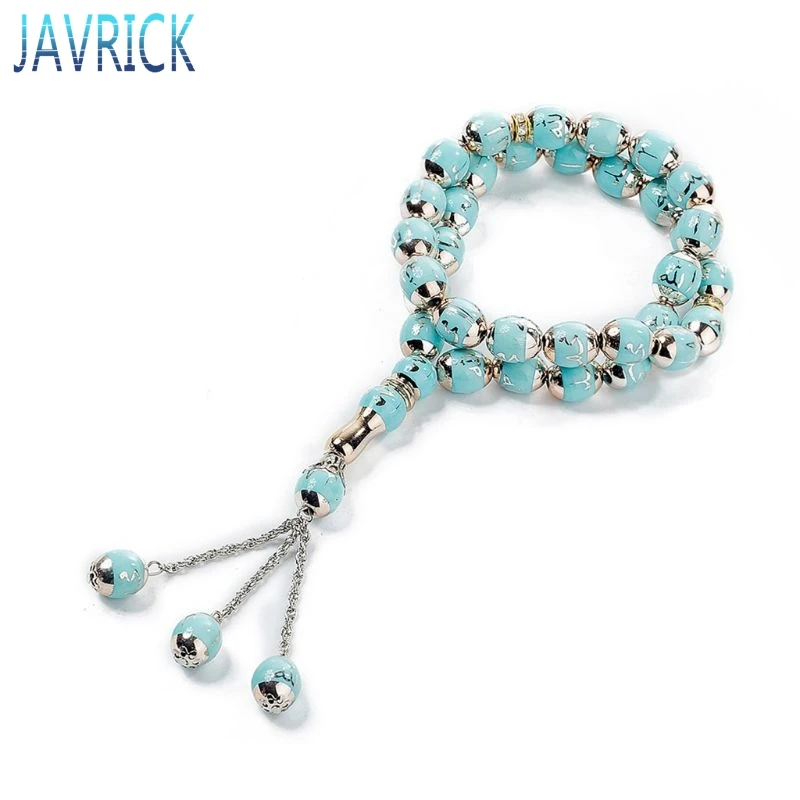 Muslim Prayer Beads Round Bead Tesbih Allah Rosary Islamic Tasbeeh Scriptures Tasby Worship Supplies F3MD | Украшения и