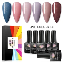MEET ACROSS набор гель-лаков для ногтей Гель-лак набор для ногтей УФ-гель набор для Гель-лак для маникюра Набор УФ для нейл-арта УФ-гель для ногтей