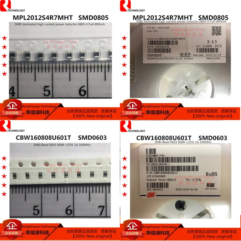 

100pcs MPL2012S4R7MHT 0805 4.7uH 800mA MPL2012S4R7 . CBW160808U601T SMD Bead 0603 600R ±25% 1A 100MHz CBW160808U601 New original